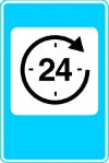 открыта 24 часа