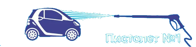 машина 1