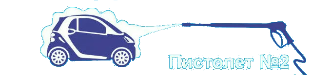машина 2
