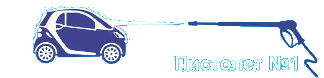 машина 6
